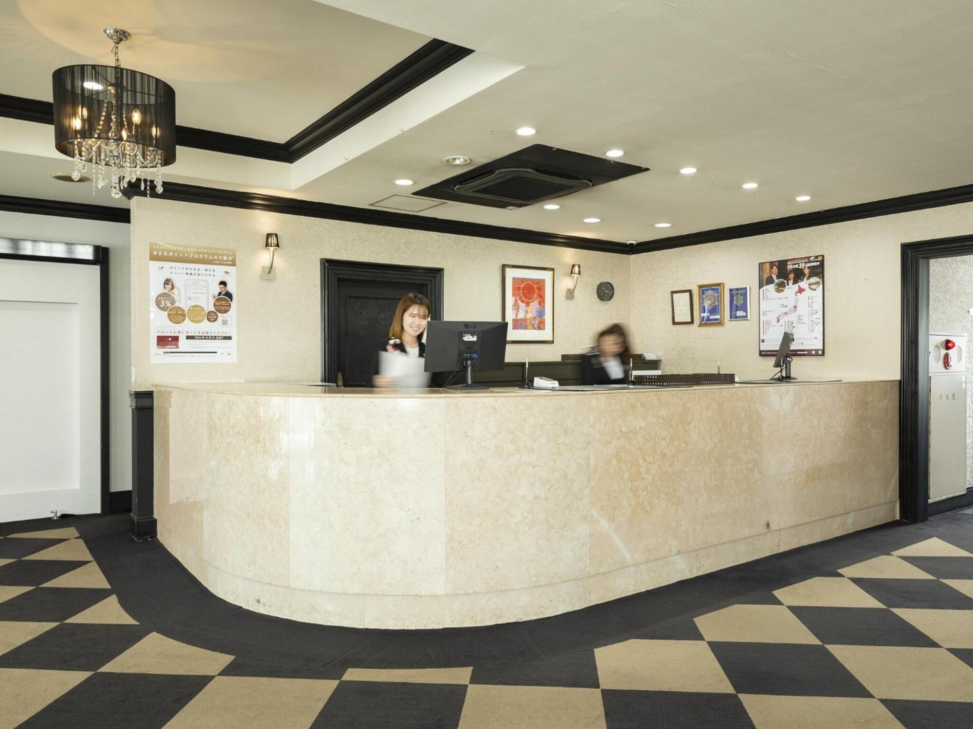 Hotel Wing International Mijakonozió Kültér fotó